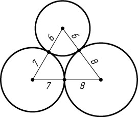 Три окружности с радиусами 6, 7, 8 внешне попарно касаются друг друга. Найти площадь треугольника, образованного центрами этих окружностей.